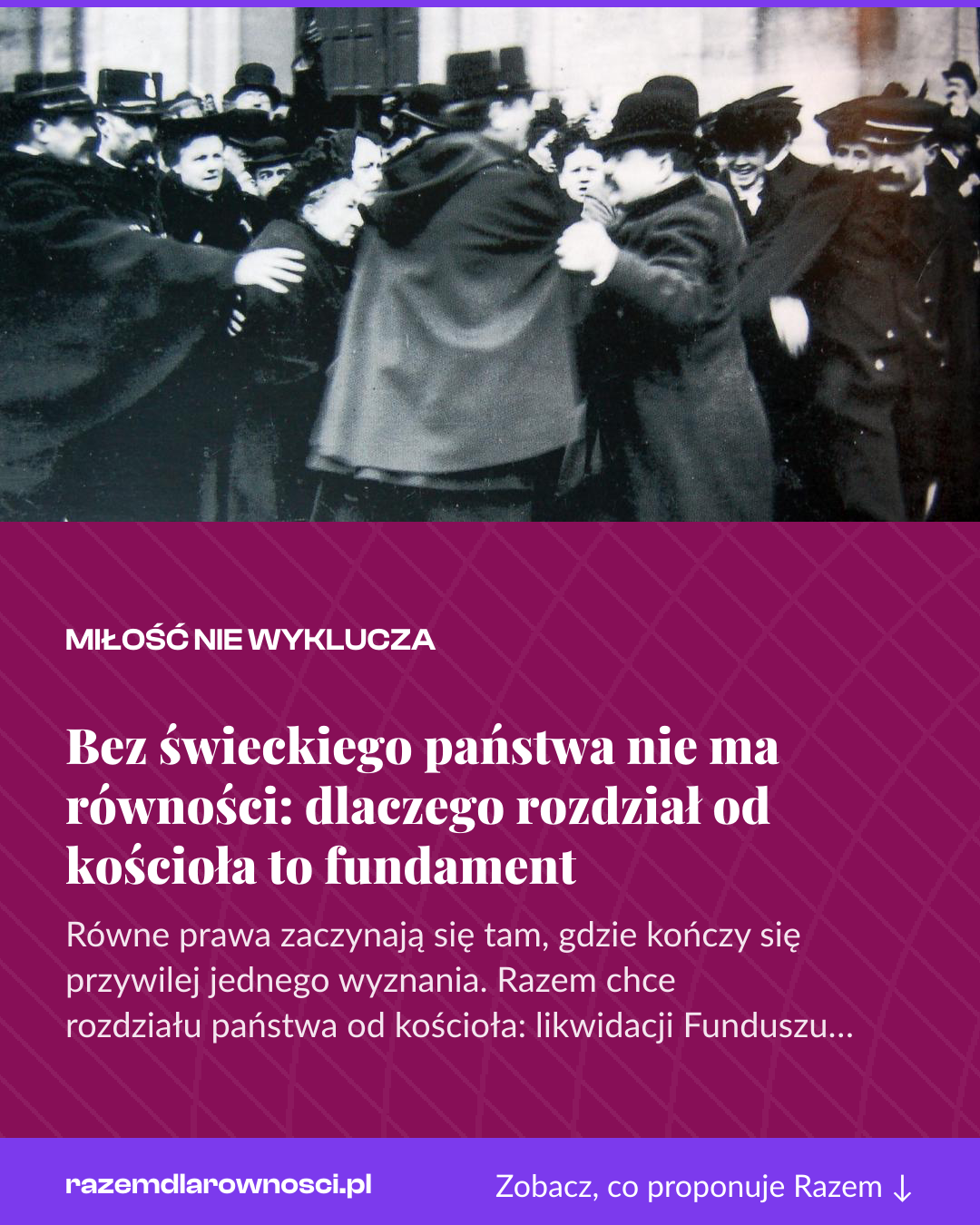 Grafika pionowa do udostępnienia: Bez świeckiego państwa nie ma równości: dlaczego rozdział od kościoła to fundament
