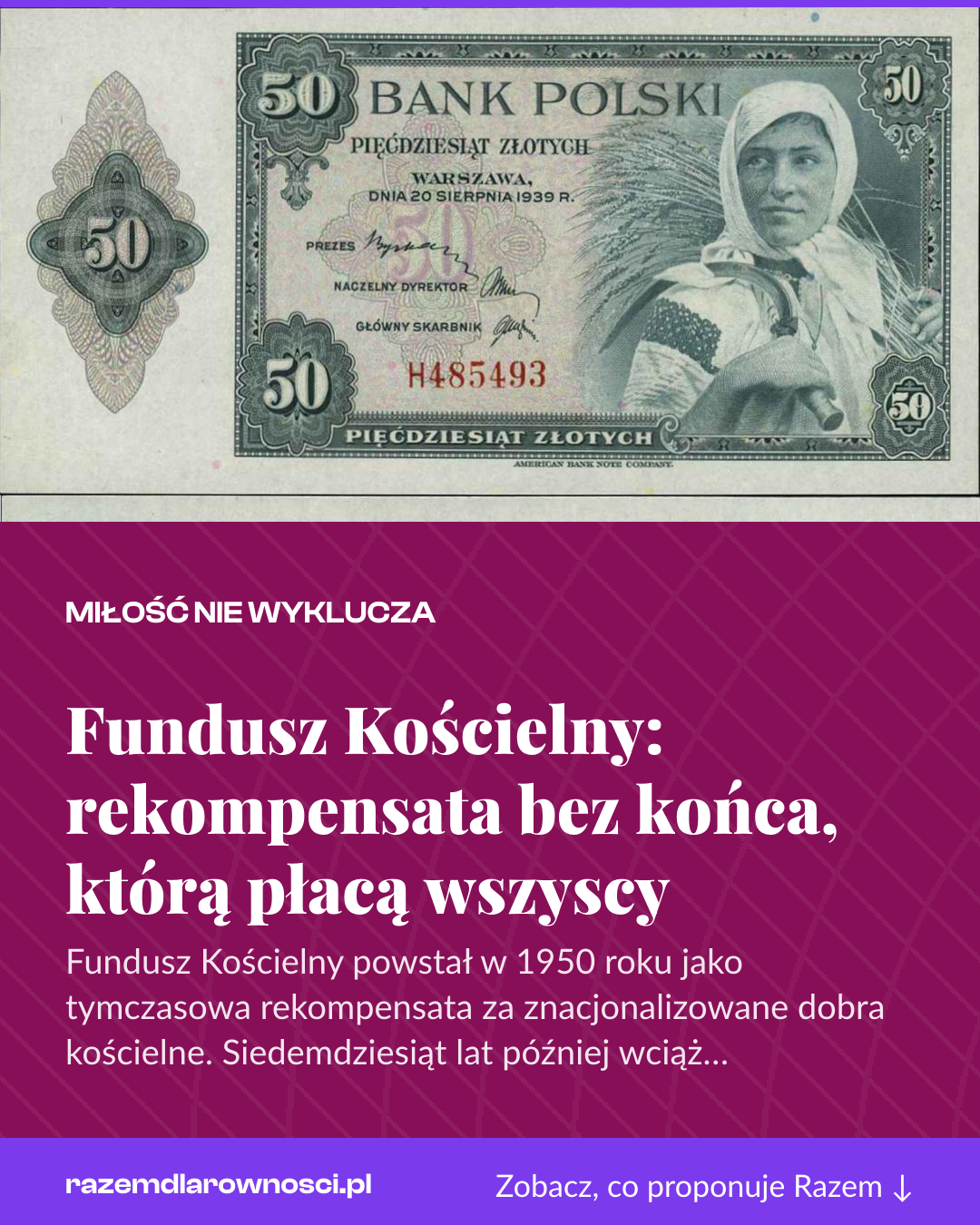 Grafika pionowa do udostępnienia: Fundusz Kościelny: rekompensata bez końca, którą płacą wszyscy