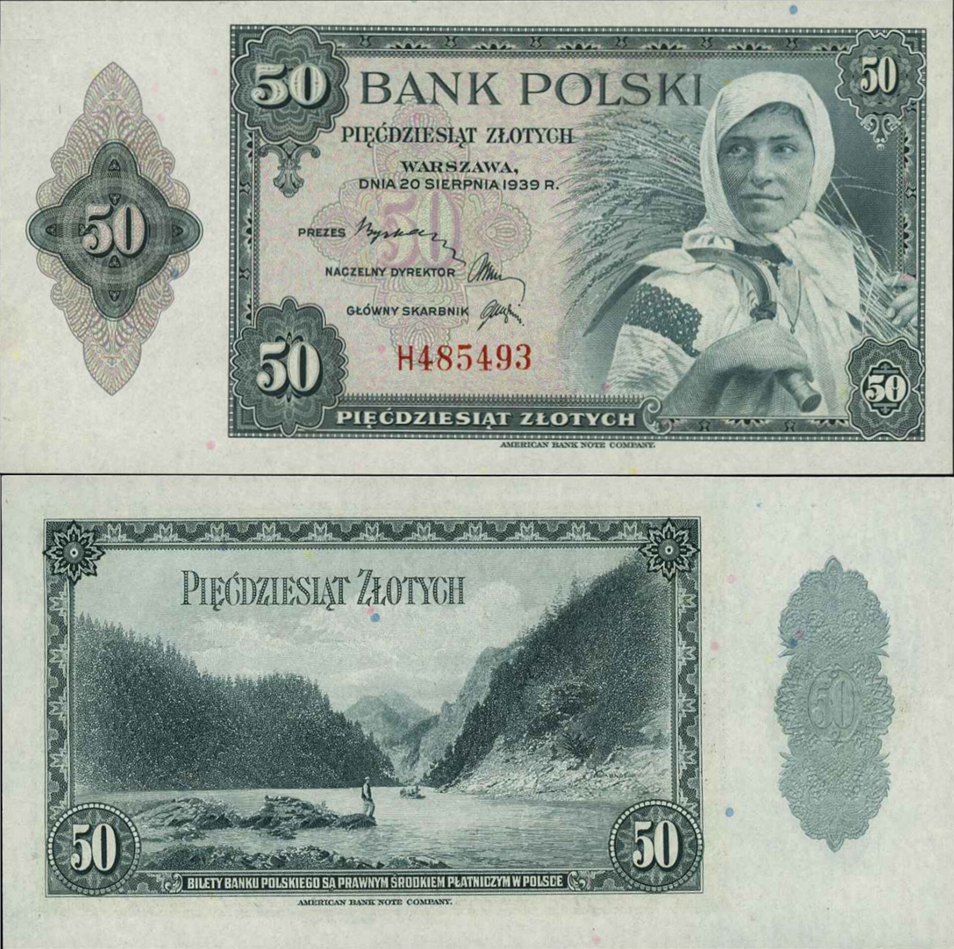Historyczny polski banknot — ilustracja tematu finansów publicznych i Funduszu Kościelnego